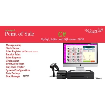 Advance Point of Sale System (POS)