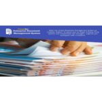 CronoDoc Electronic Document Management System PHP