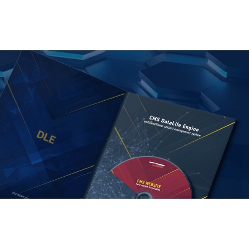 DataLife-Engine-DLE-a-content-management-system-Free-Download-1.jpg DataLife Engine (DLE) - Image 1