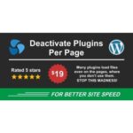 Deactivate Plugins Per Page – Improve WordPress Performance