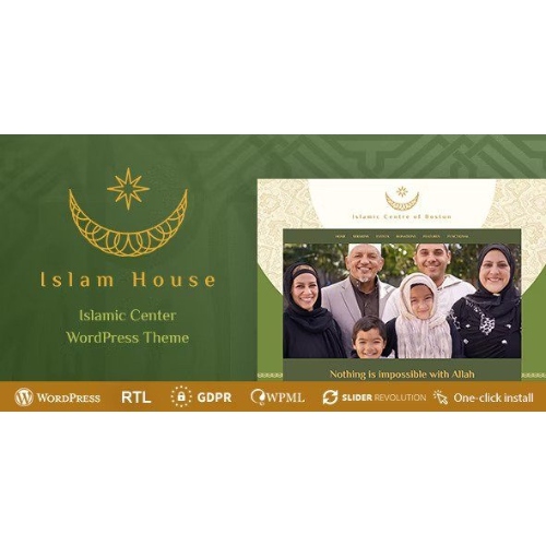 Islam-House-Mosque-and-Religion-WordPress-Theme.jpg Islam House – Mosque and Religion WordPress Theme - Image 1