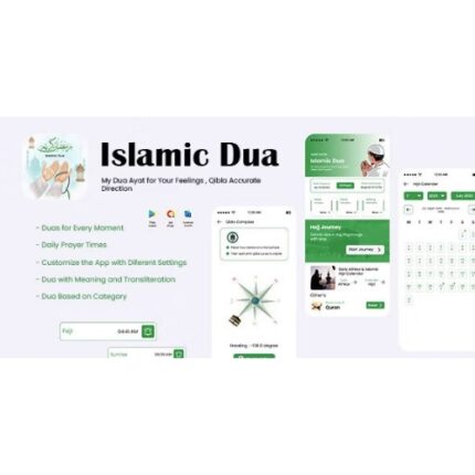 Islamic Dua – Hijri Calendar – Hijri Islamic Calendar – YThe Islamic Calendar – Muslim Apps