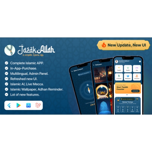 Jazakallah-The-Complete-Islamic-App.jpg Jazakallah – The Complete Islamic App - Image 1