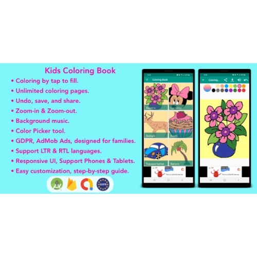 Kids-Coloring-Book-for-Android.jpg Kids Coloring Book for Android - Image 1