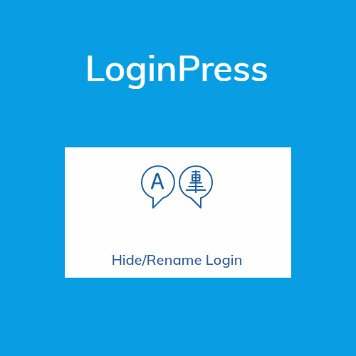 LoginPress-Hide-Rename-Login.jpg LoginPress Hide Rename Login - Image 1